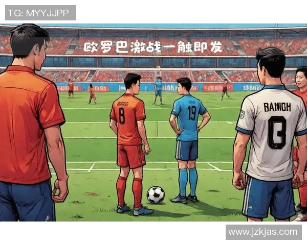 比利雷亚尔主场迎战西班牙人期待精彩对决与激烈竞争