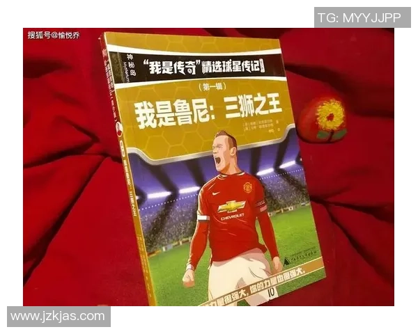 马尔基尼奥斯：从天赋少年到足坛巨星的辉煌历程与成就解析