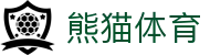 熊猫体育「中国」官方网站 - 快乐运动,智慧健身