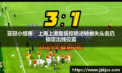 yy易游体育