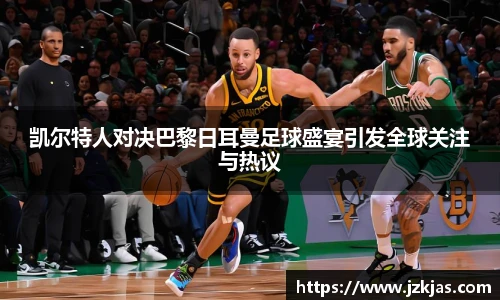 yy易游