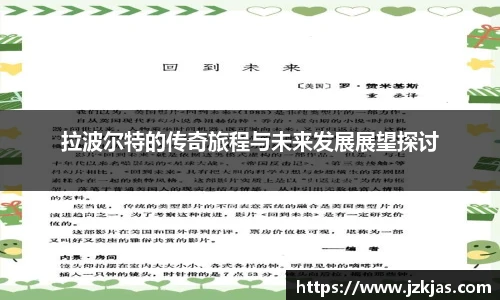 yy易游体育