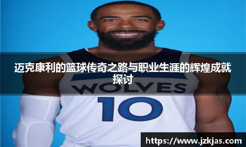 yy易游体育网址