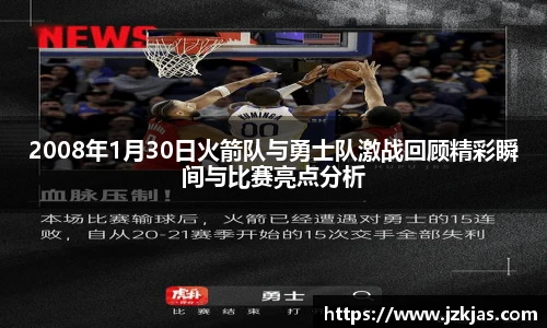 yy易游