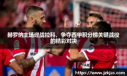 yy易游体育网址