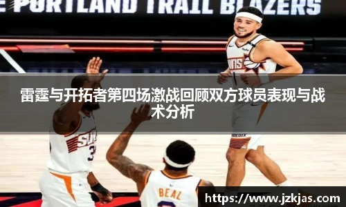 yy易游