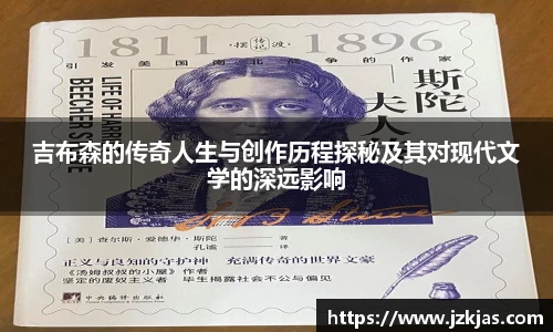 yy易游