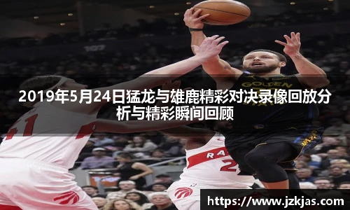 yy易游体育