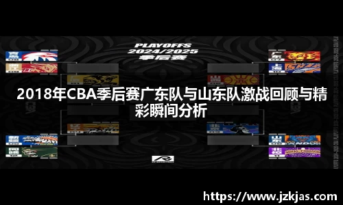 米乐yy易游体育