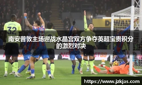 米乐yy易游体育